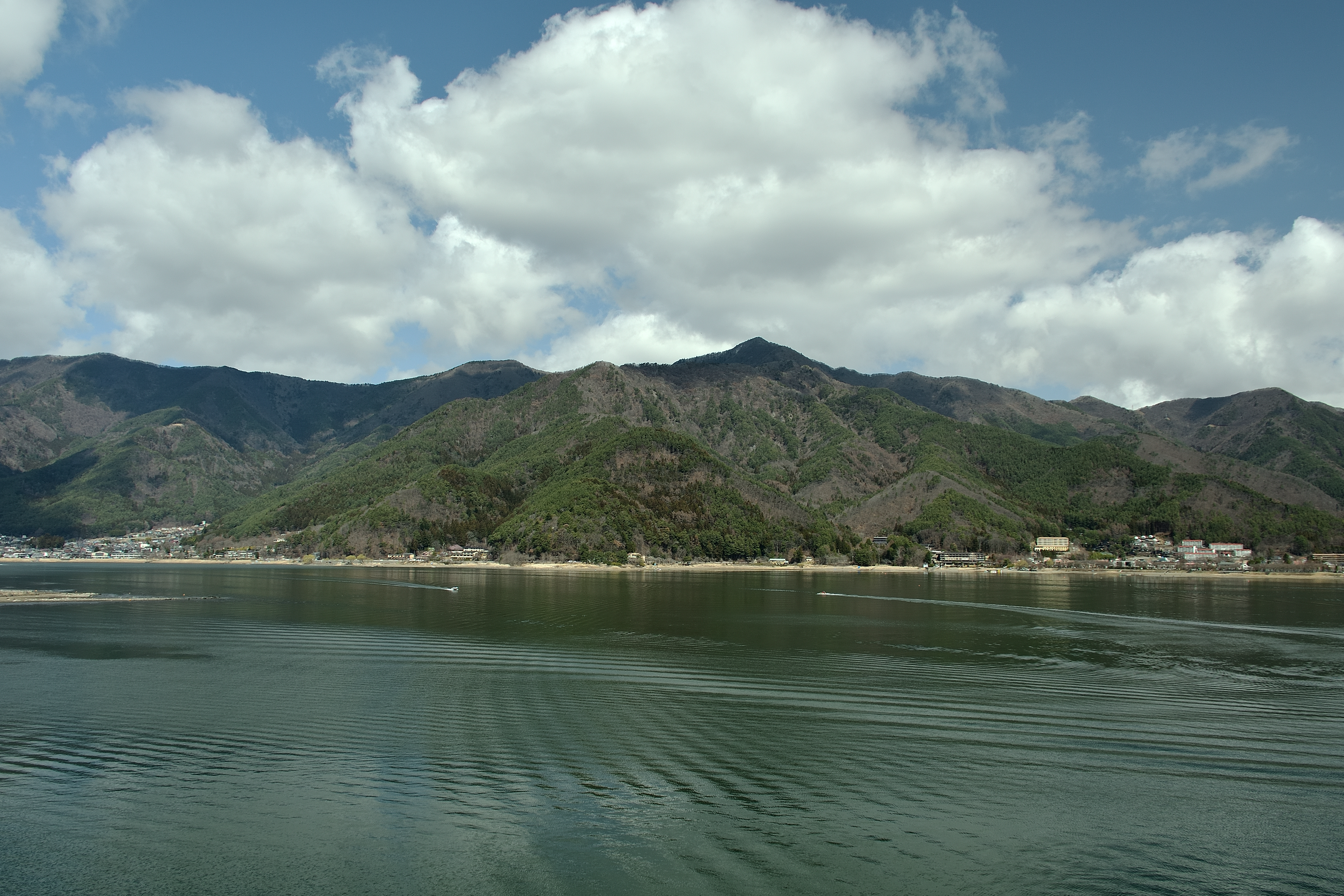 Landscape