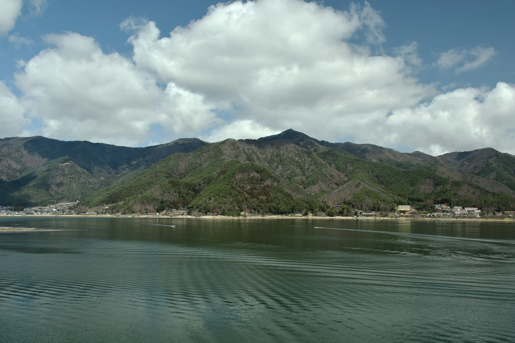 Landscape