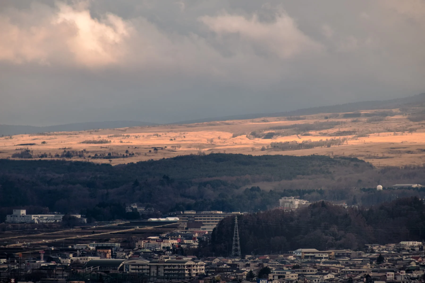 Landscape